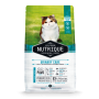 NUTRIQUE URINARY CARE GATO / Mundo Mágico de La Mascota