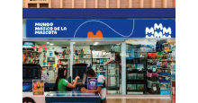 Mundo Mágico de La Mascota Local : MULTIPLAZA PORTOVIEJO - Portoviejo